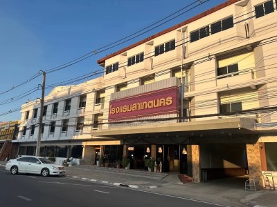 เพชรรัชต์ พัฒนา จำกัด 